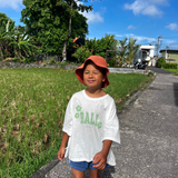 Bali Hibiscus T-shirt Kids