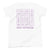 Bali Lovers Kids T-Shirt | Purple